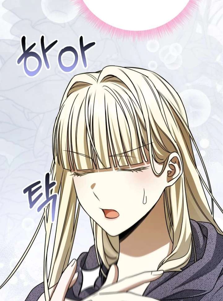 The Villainess I Possessed Is Raising Hell Chapter 35 484 087