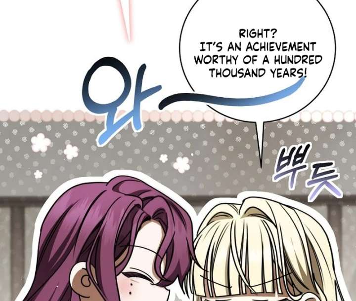 The Villainess I Possessed Is Raising Hell Chapter 35 492 095