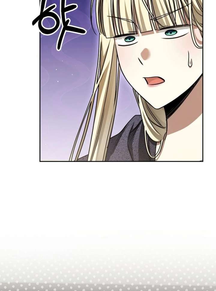 The Villainess I Possessed Is Raising Hell Chapter 35 495 098