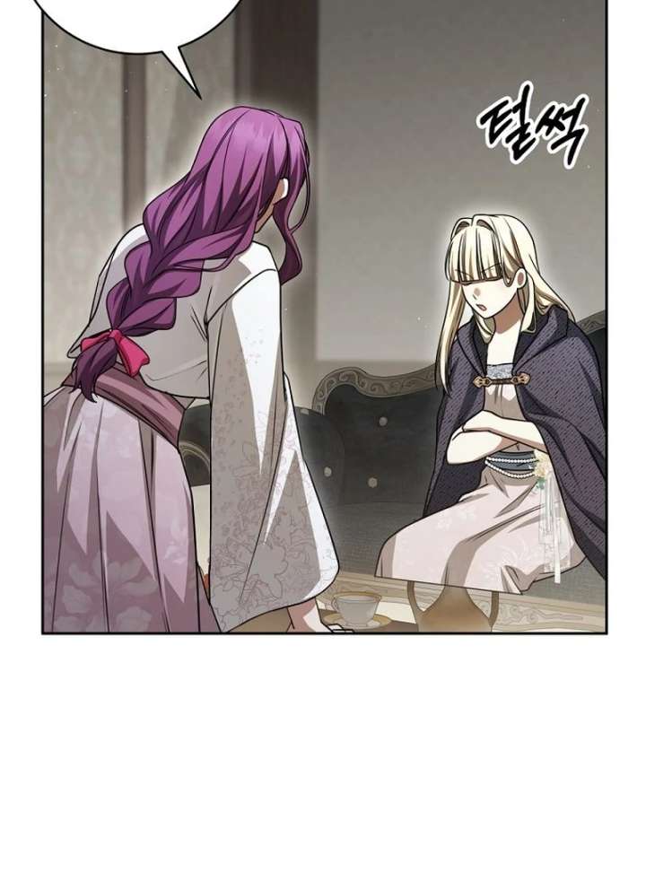 The Villainess I Possessed Is Raising Hell Chapter 35 498 101