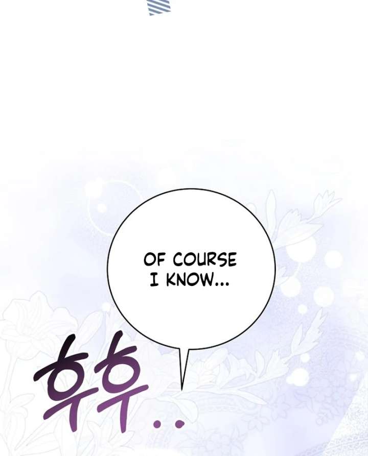 The Villainess I Possessed Is Raising Hell Chapter 35 502 105