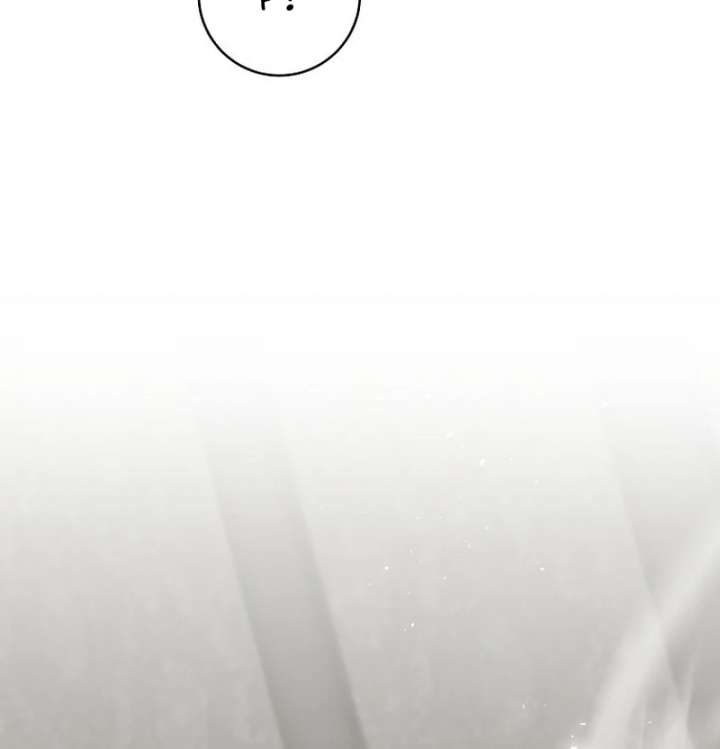 The Villainess I Possessed Is Raising Hell Chapter 35 511 114