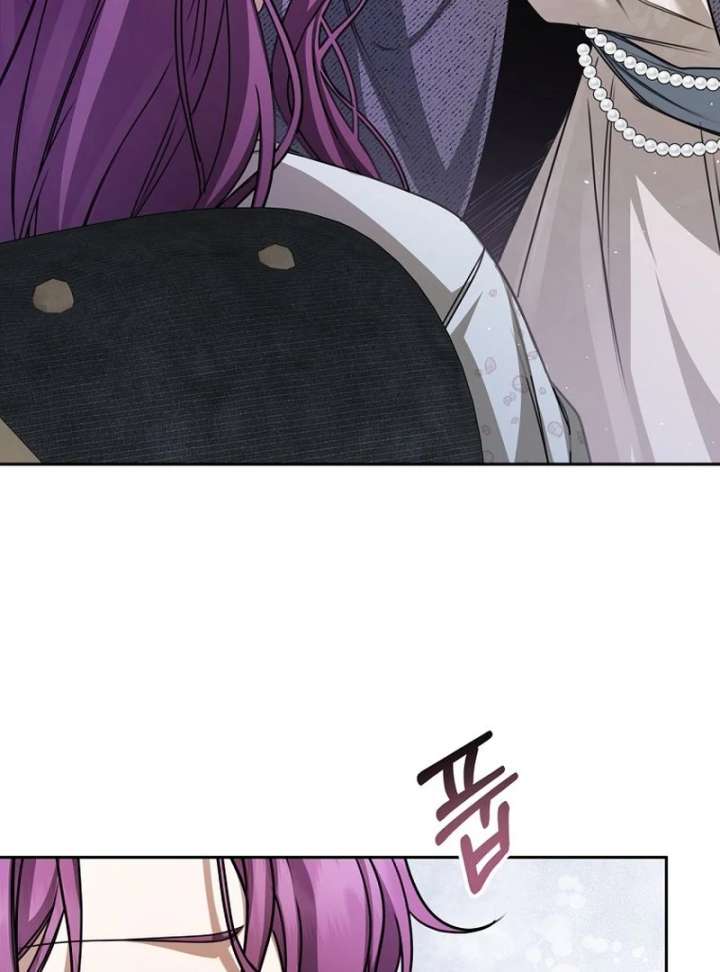 The Villainess I Possessed Is Raising Hell Chapter 35 515 118