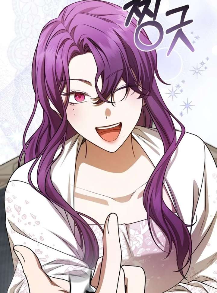 The Villainess I Possessed Is Raising Hell Chapter 35 523 126