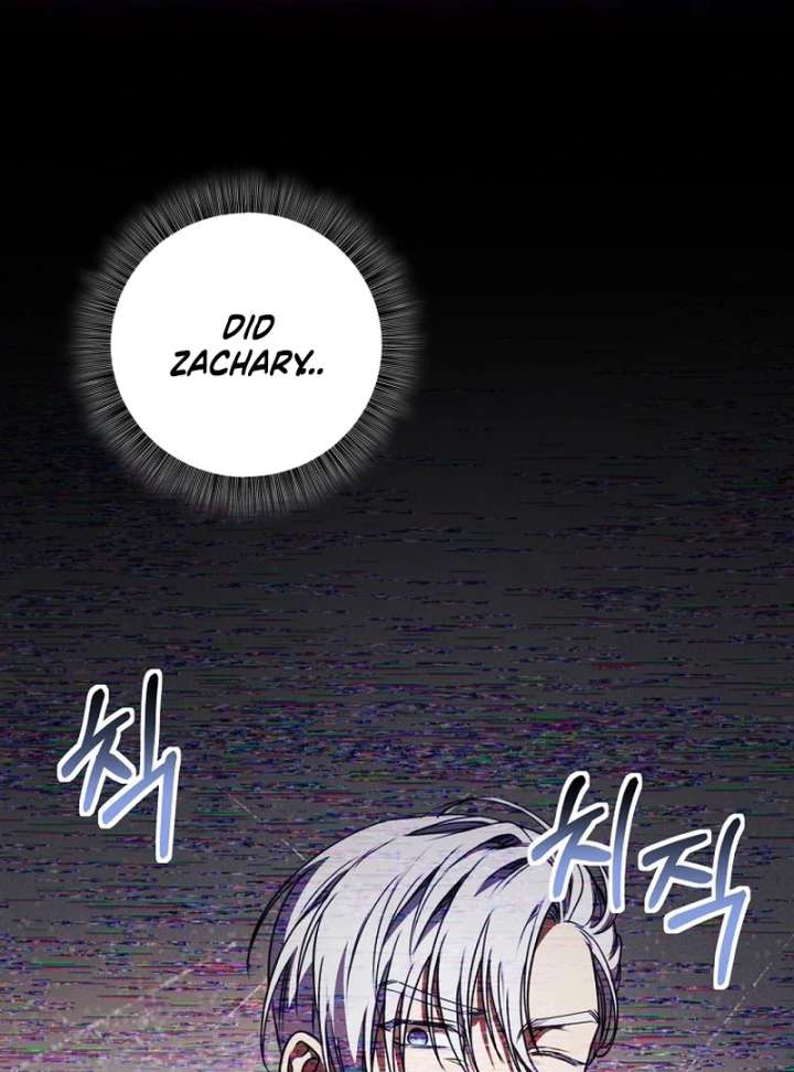 The Villainess I Possessed Is Raising Hell Chapter 39 350 001