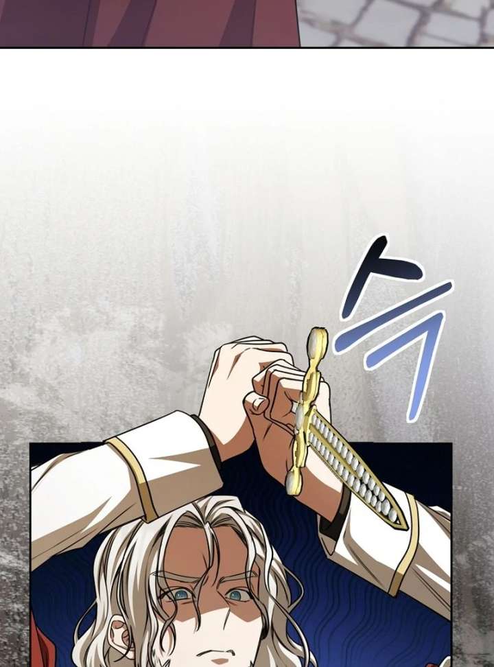 The Villainess I Possessed Is Raising Hell Chapter 39 356 007