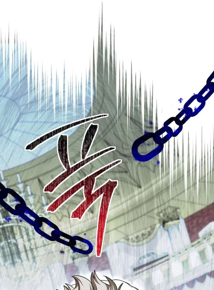 The Villainess I Possessed Is Raising Hell Chapter 39 379 030