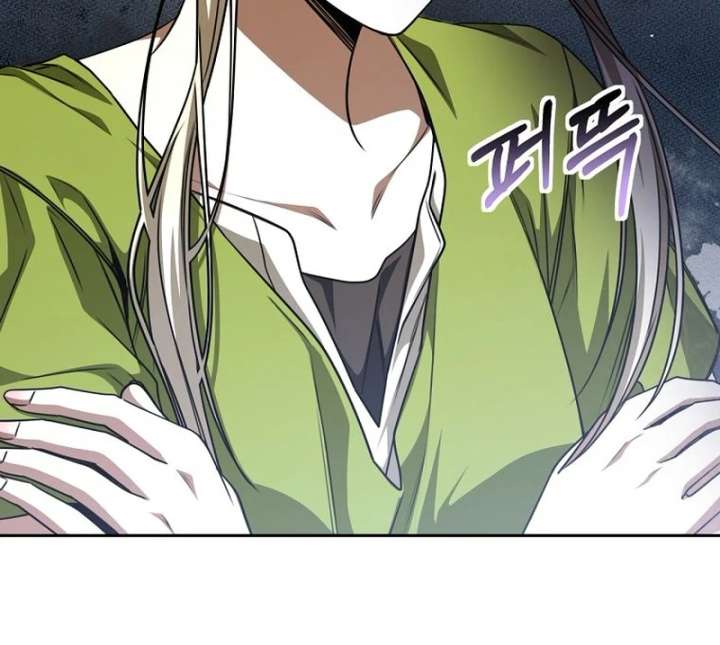 The Villainess I Possessed Is Raising Hell Chapter 39 383 034