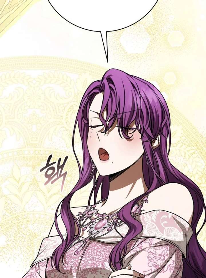 The Villainess I Possessed Is Raising Hell Chapter 39 439 090