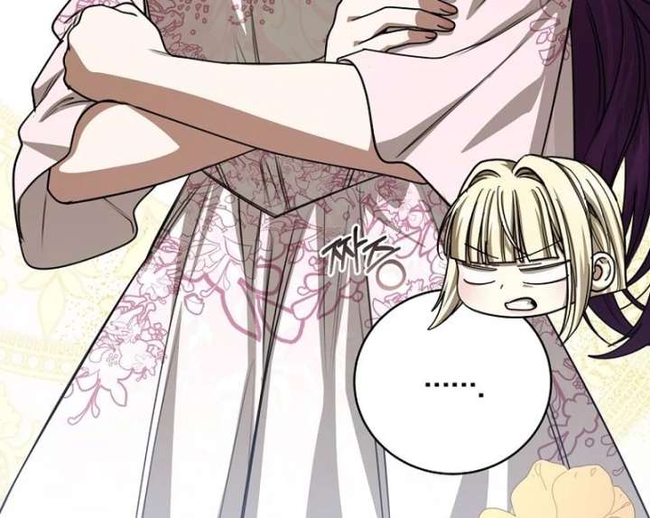 The Villainess I Possessed Is Raising Hell Chapter 39 440 091