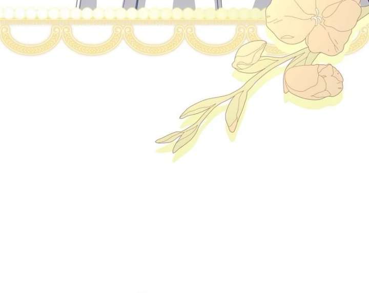 The Villainess I Possessed Is Raising Hell Chapter 39 441 092