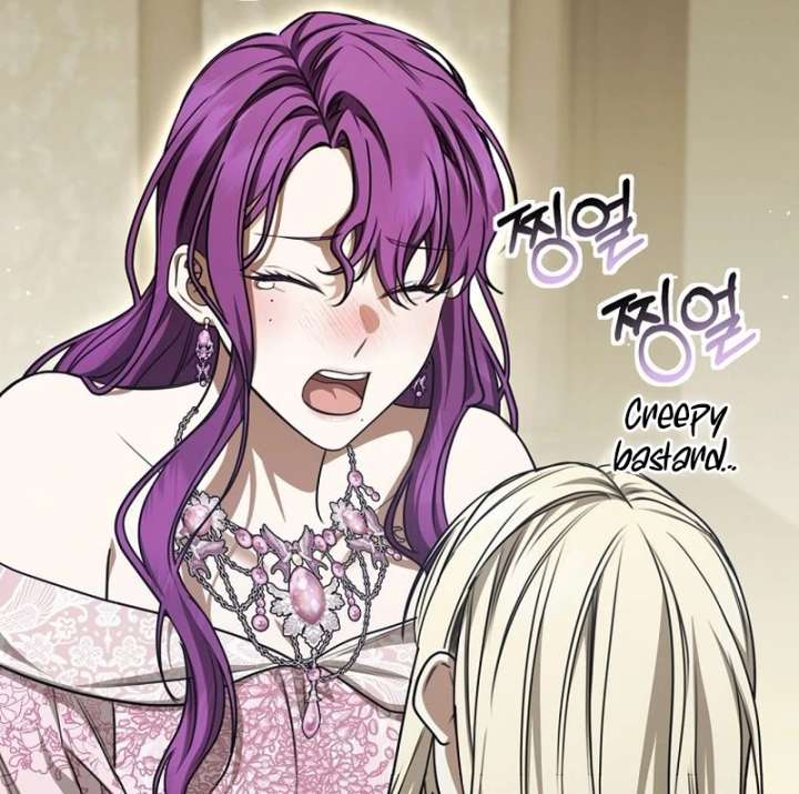 The Villainess I Possessed Is Raising Hell Chapter 39 445 096