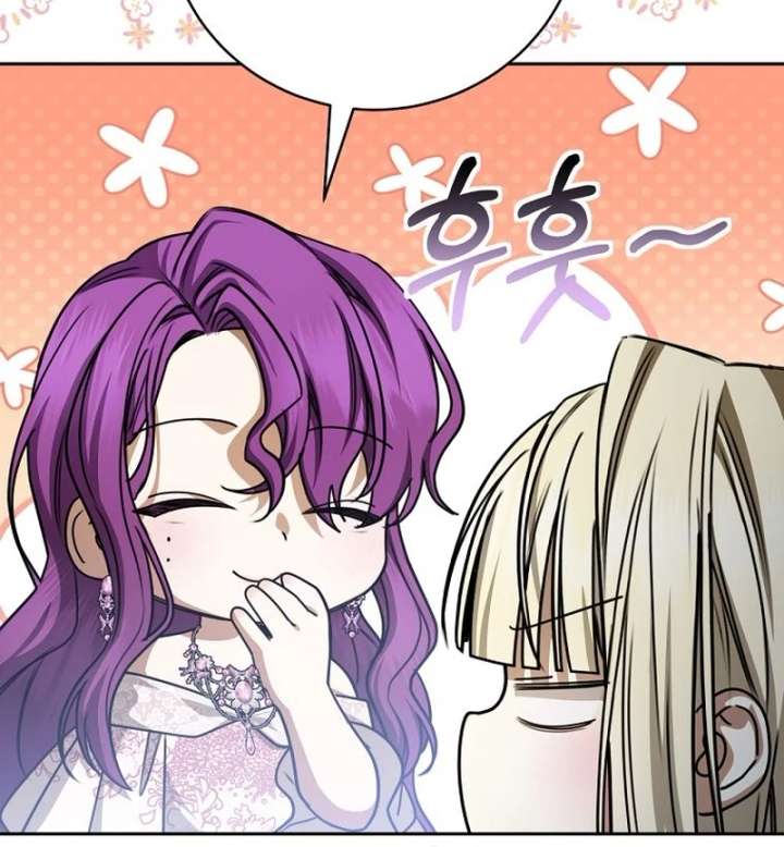 The Villainess I Possessed Is Raising Hell Chapter 39 456 107