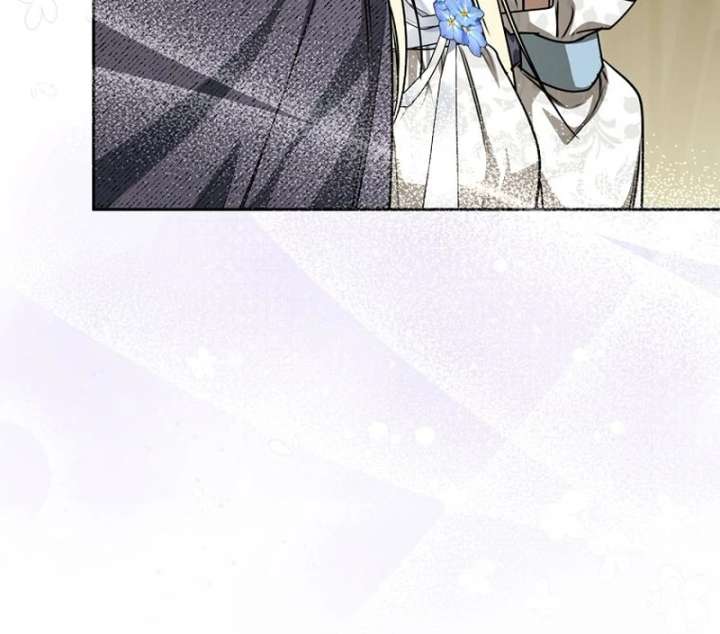 The Villainess I Possessed Is Raising Hell Chapter 39 461 112