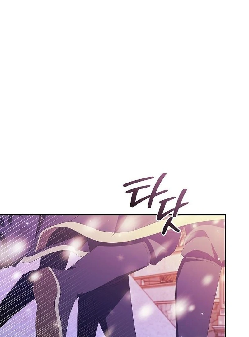 The Villainess is Bothered by the Male Leads Again Today Chapter 23 456 ch 23 104