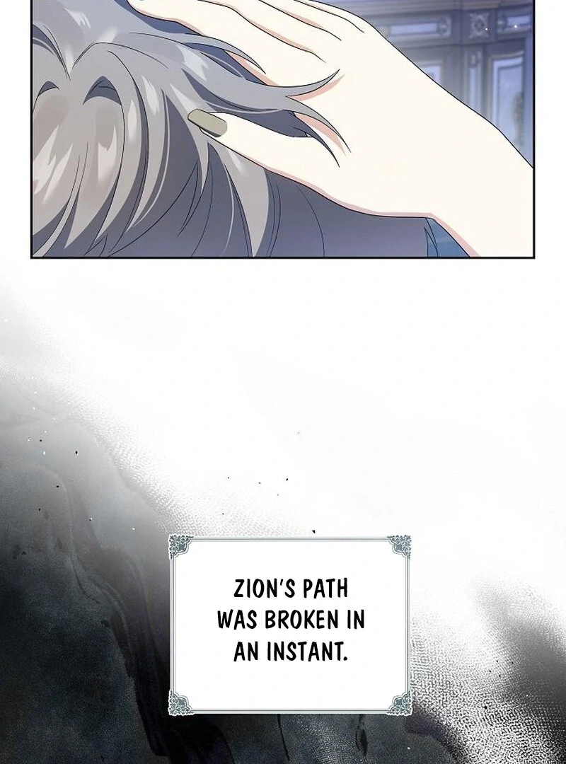 The Villainess is Bothered by the Male Leads Again Today Chapter 23 417 ch 23 65