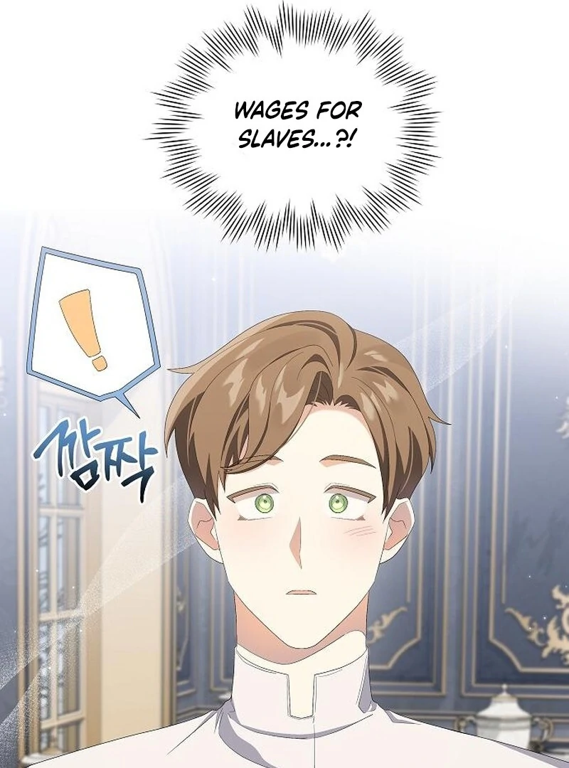 The Villainess is Bothered by the Male Leads Again Today Chapter 23 361 ch 23 9