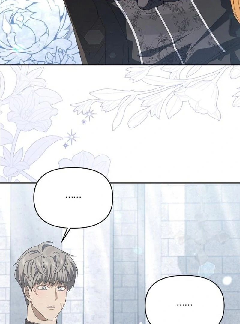 The Villainess is Bothered by the Male Leads Again Today Chapter 25 507 086