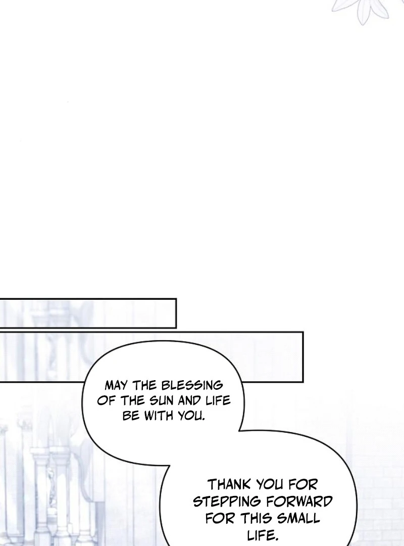 The Villainess is Bothered by the Male Leads Again Today Chapter 25 509 088