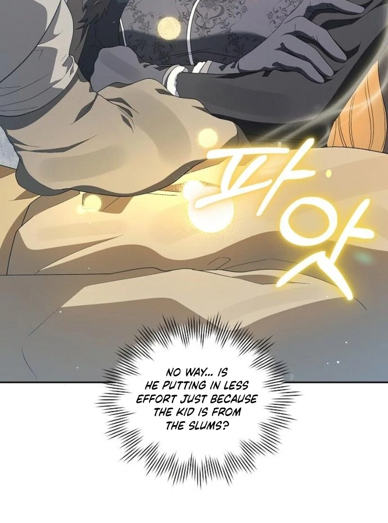 The Villainess is Bothered by the Male Leads Again Today Chapter 25 515 094