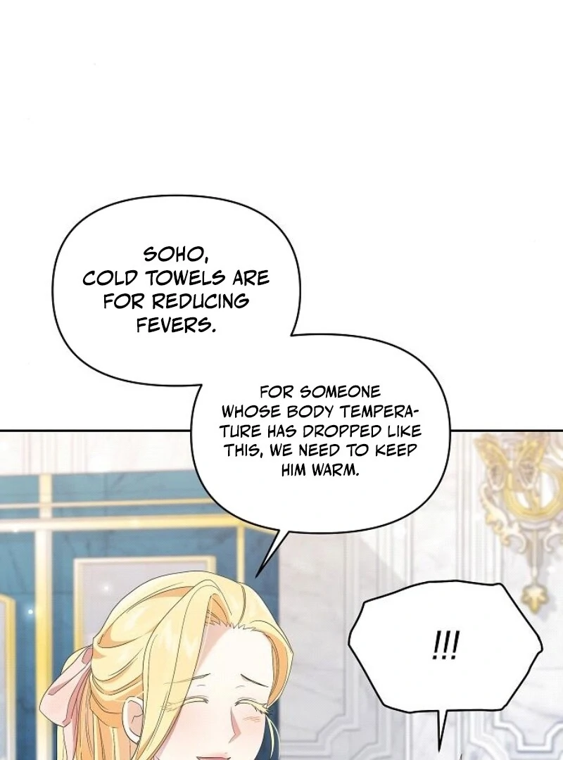 The Villainess is Bothered by the Male Leads Again Today Chapter 25 527 106