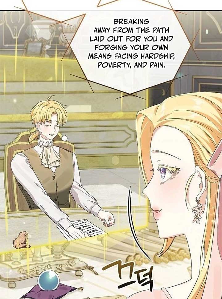 The Villainess is Bothered by the Male Leads Again Today Chapter 26 401 010