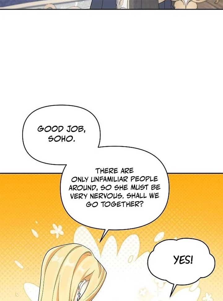 The Villainess is Bothered by the Male Leads Again Today Chapter 26 420 029