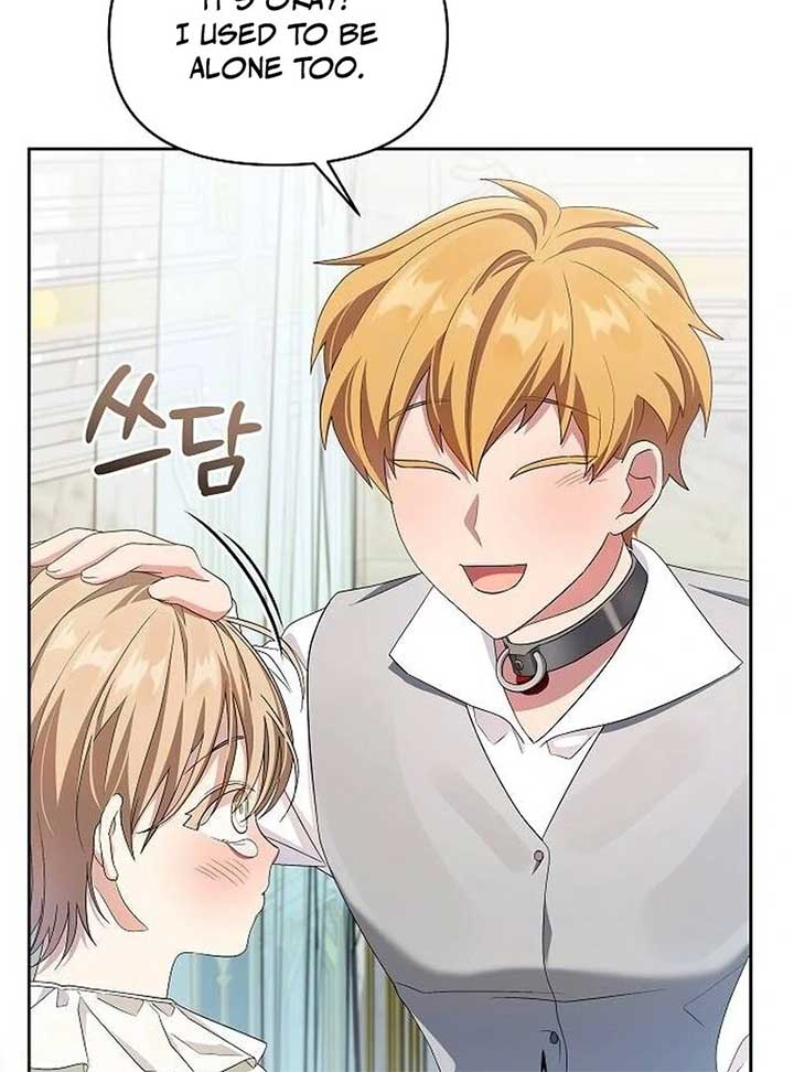 The Villainess is Bothered by the Male Leads Again Today Chapter 26 428 037