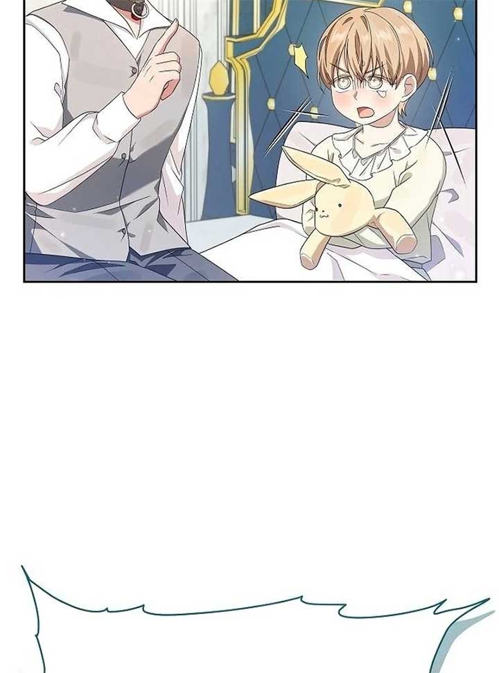 The Villainess is Bothered by the Male Leads Again Today Chapter 26 433 042