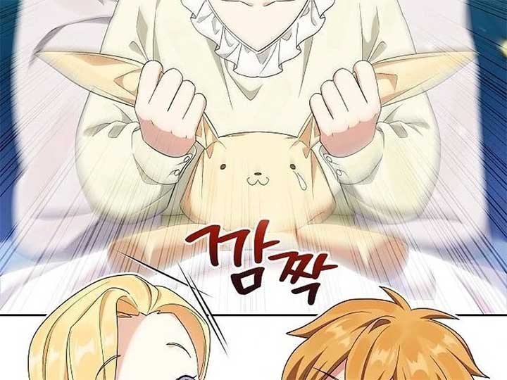 The Villainess is Bothered by the Male Leads Again Today Chapter 26 435 044