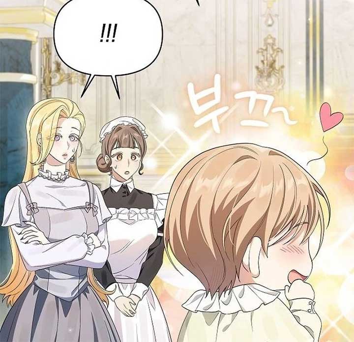 The Villainess is Bothered by the Male Leads Again Today Chapter 26 446 055