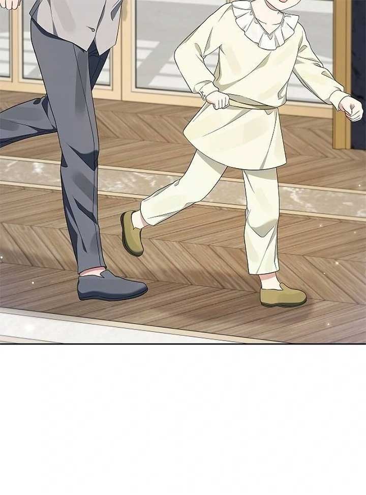 The Villainess is Bothered by the Male Leads Again Today Chapter 26 451 060