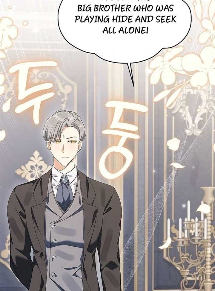 The Villainess is Bothered by the Male Leads Again Today Chapter 26 456 065