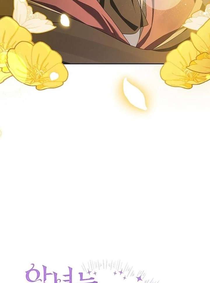 The Villainess is Bothered by the Male Leads Again Today Chapter 29 350 010