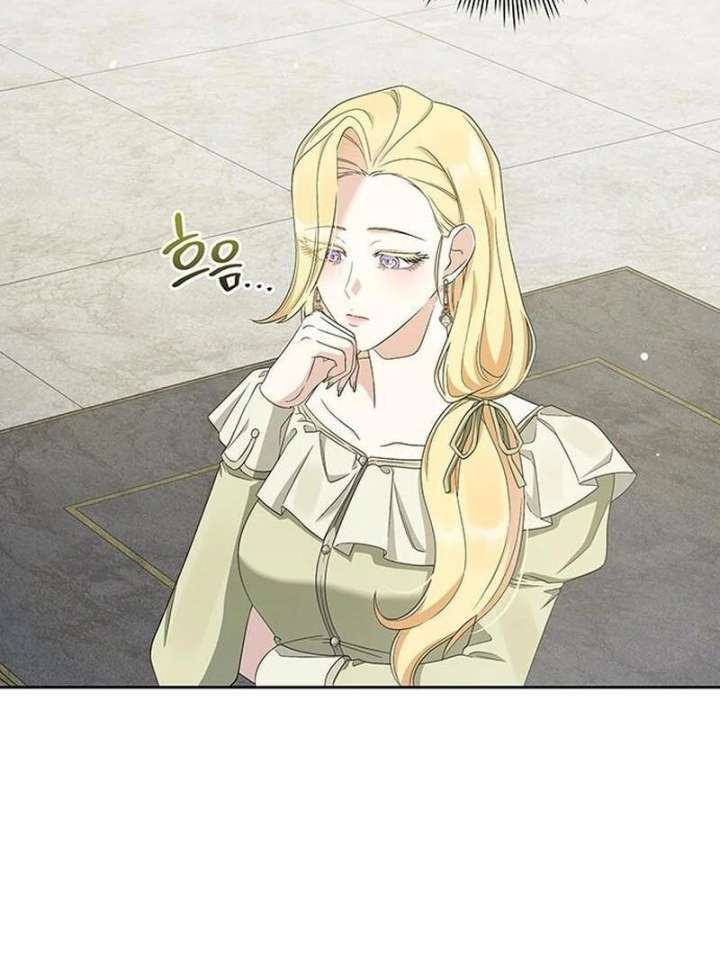 The Villainess is Bothered by the Male Leads Again Today Chapter 29 357 017