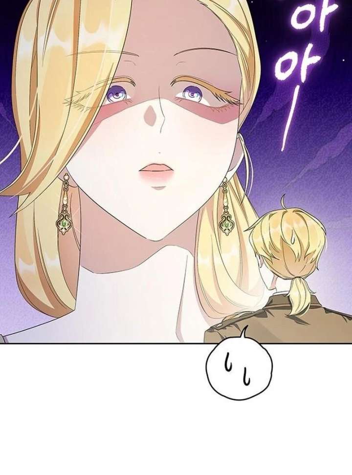 The Villainess is Bothered by the Male Leads Again Today Chapter 29 389 049