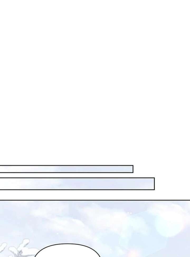 The Villainess is Bothered by the Male Leads Again Today Chapter 29 399 059