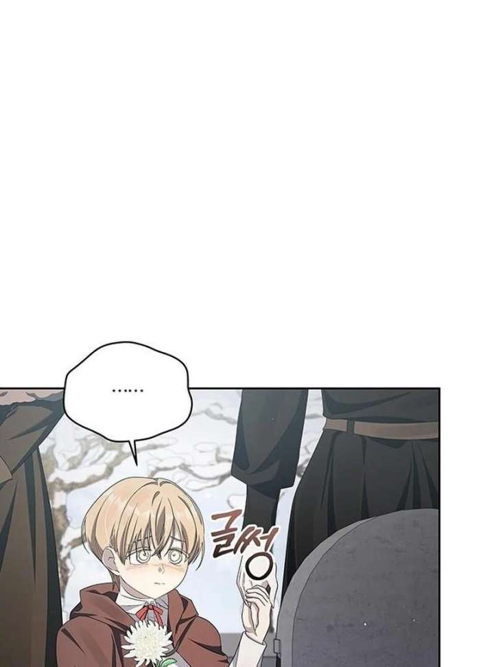 The Villainess is Bothered by the Male Leads Again Today Chapter 29 401 061