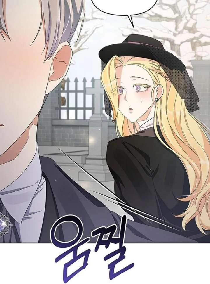 The Villainess is Bothered by the Male Leads Again Today Chapter 29 413 073