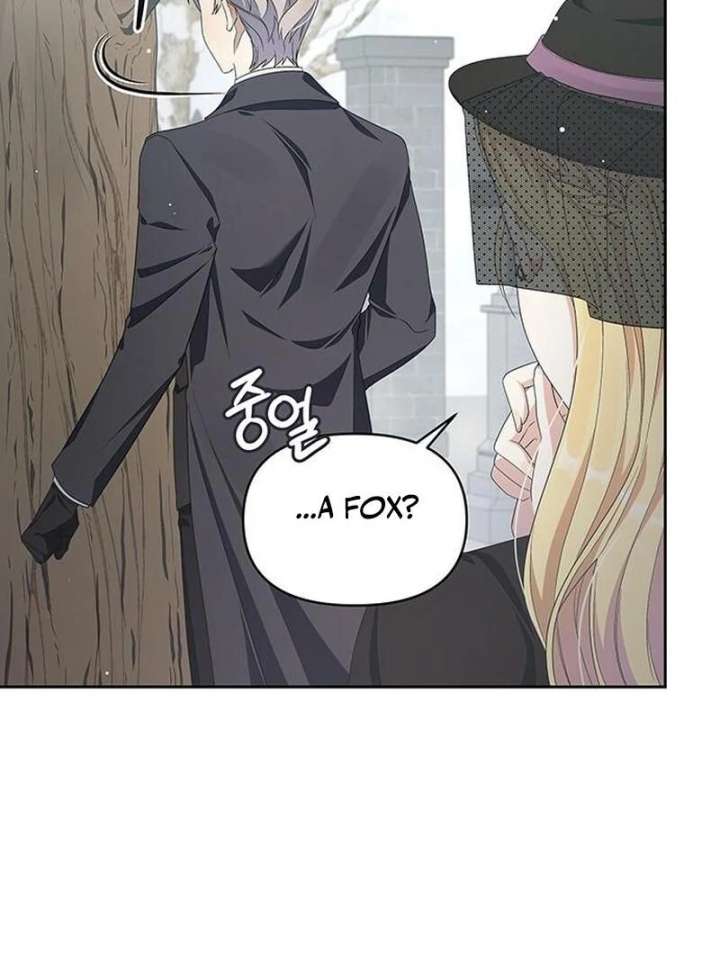 The Villainess is Bothered by the Male Leads Again Today Chapter 29 426 086