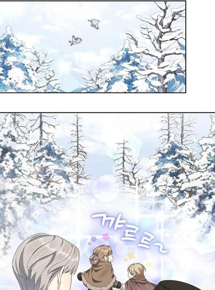 The Villainess is Bothered by the Male Leads Again Today Chapter 29 438 098