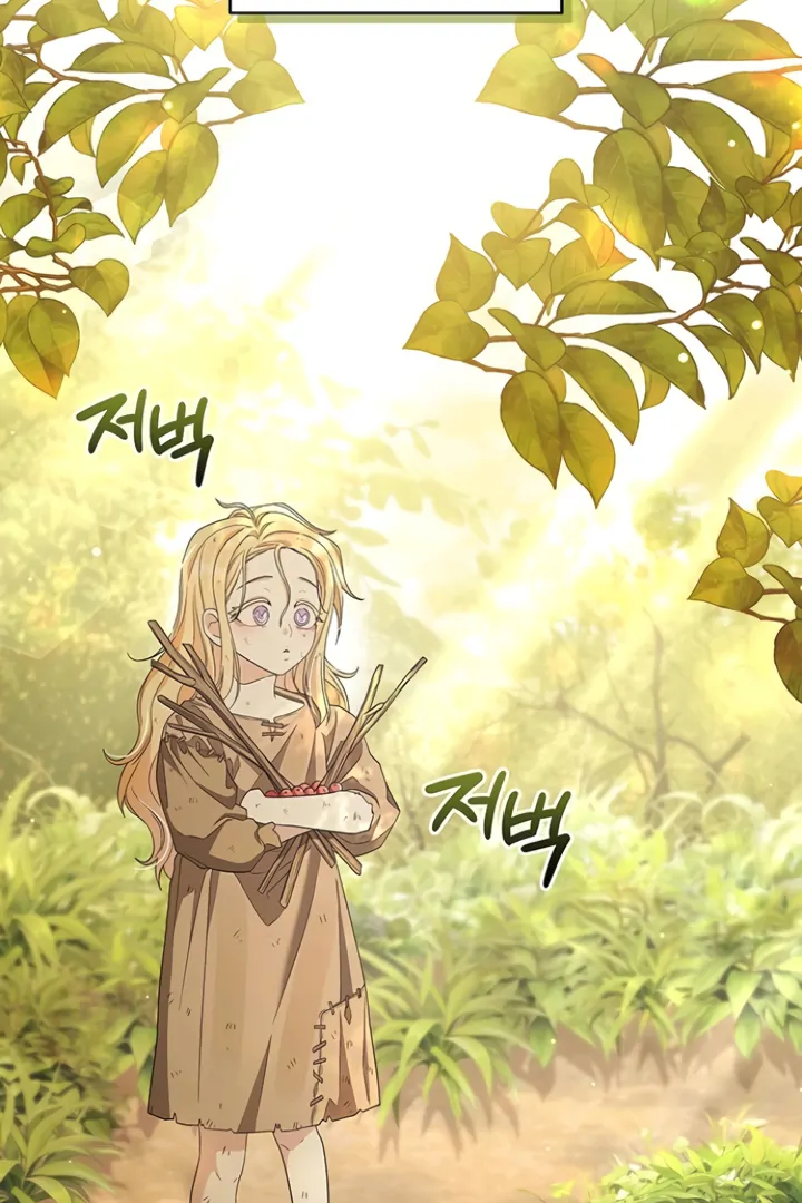 The Villainess is Bothered by the Male Leads Again Today Chapter 30 354 002