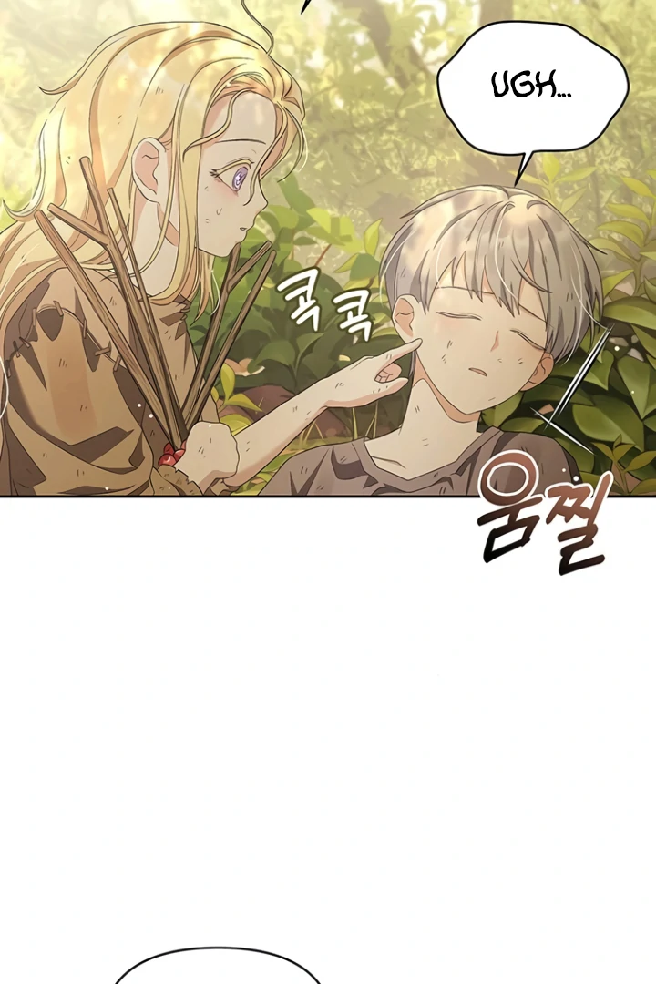 The Villainess is Bothered by the Male Leads Again Today Chapter 30 359 007