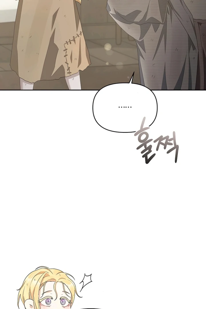 The Villainess is Bothered by the Male Leads Again Today Chapter 30 391 039