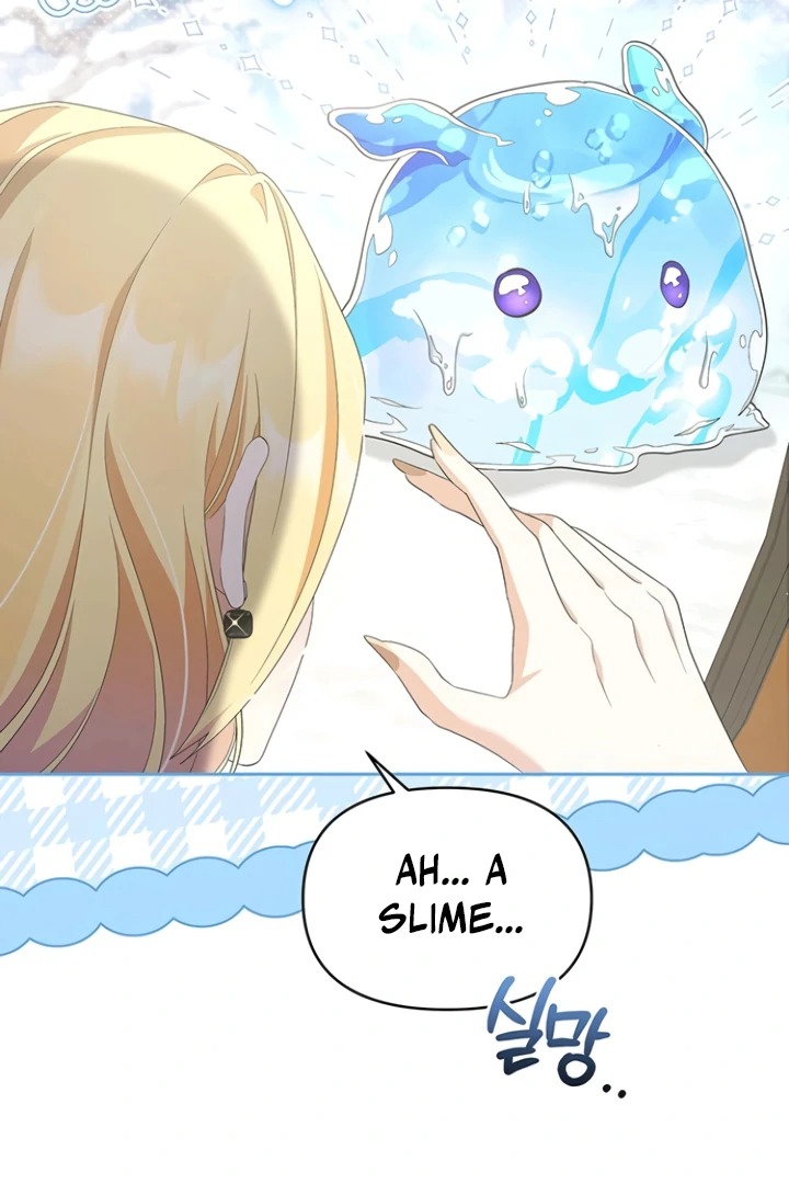 The Villainess is Bothered by the Male Leads Again Today Chapter 30 444 092