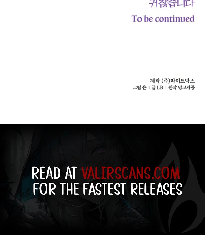 The Villainess is Bothered by the Male Leads Again Today Chapter 30 467 115