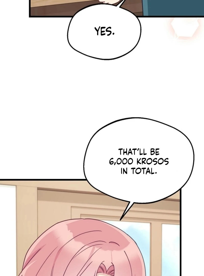 The Villainess is Busy Baking Bread! Chapter 11 434 004