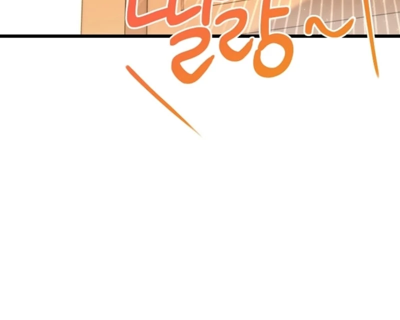 The Villainess is Busy Baking Bread! Chapter 11 449 019