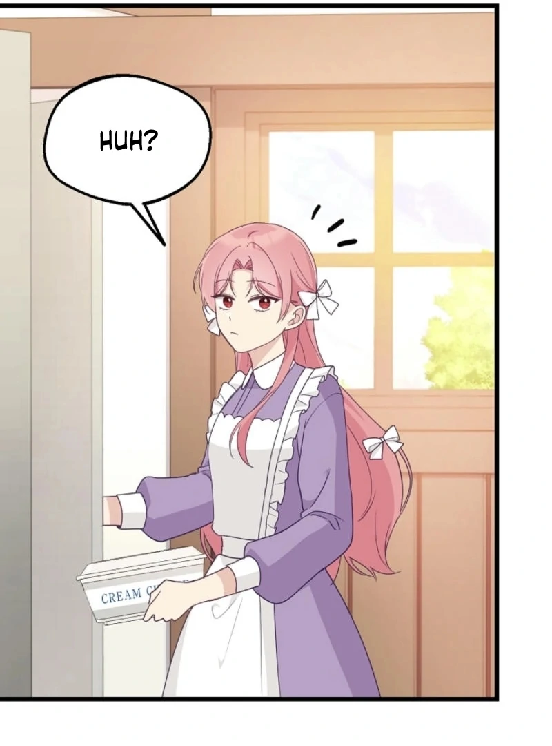 The Villainess is Busy Baking Bread! Chapter 11 450 020