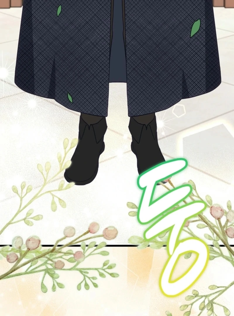 The Villainess is Busy Baking Bread! Chapter 11 455 025